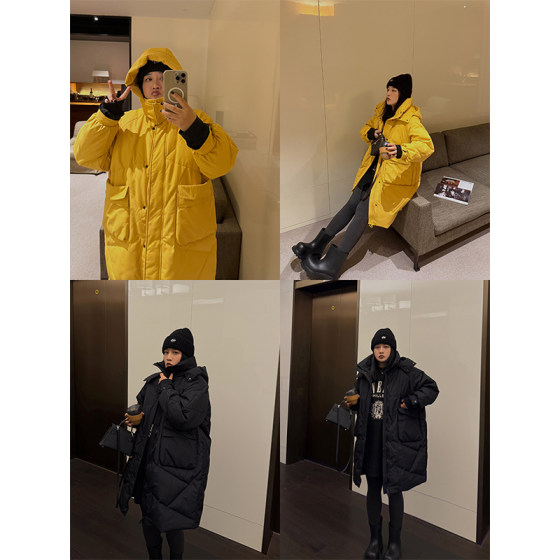 Pencil Xiaoxin Large Size Women's Clothing Workwear Large Size Parker Down Jacket Winter Micro Profile Duck Down Pocket Down Jacket