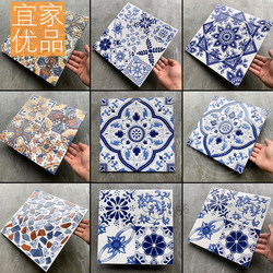 Art Parquet Tiles Throwing Crystal Tiles Retro Blue and White Porcelain 300X300 Restaurant Balcony Bathroom Kitchen Floor Tiles