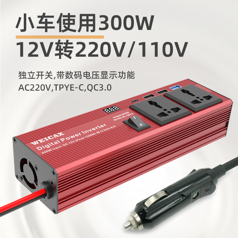 ڵ  12V  110V 220V ڵ    ι ȯ   ÷  -