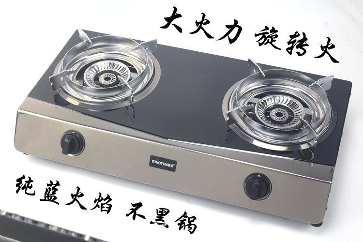 Biogas Stove Double Burner Stainless Steel Jzt-c450