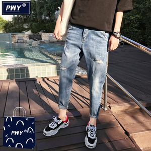 
Trendy brand men's ripped jeans slim fit small feet 2026 summer new style handsome high-end 9-point casual pants