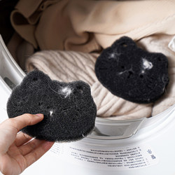 Japanese Sponge Lint Remover for Washing Machine Drum, Specialized for Absorbing Cat Hair, Removing Lint, and Cleaning