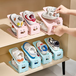 Children's Shoe Rack, Double-Layer Adjustable Shoe Holder, Home Shoe Cabinet, Space-Saving Shoe Layering Storage and Organization Tool
