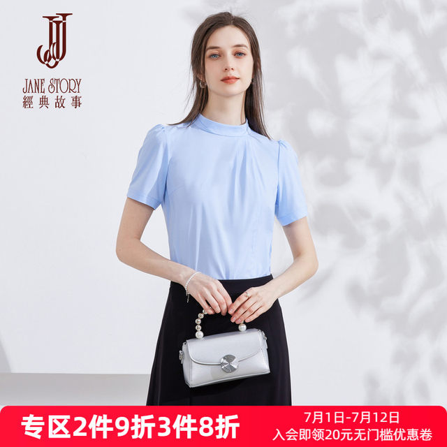White half turtleneck puff sleeve shirt for women 2025 new high-end fashion beautiful shirt French unique top