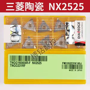 三菱陶瓷车刀片- Top 100件三菱陶瓷车刀片- 2024年6月更新- Taobao