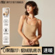 Mink velvet silk camisole women's inner wear 2025 new style autumn and winter warm base bra all-in-one top with chest pad