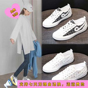 
Genuine leather casual women's shoes spring new Korean style versatile sports white shoes for women summer flat shallow mouth trendy high heels
