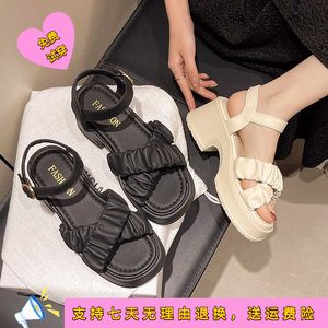 
Thick-soled sandals for women's outer wear in the summer new wedge fashion shoes Internet celebrity one-word belt fairy beach shoes