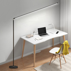 Modern Minimalist Long Strip-Shaped Led Floor-Standing Lamp, Ultra-Bright Eye-Protection Lamp for Reading, Working, and Studying