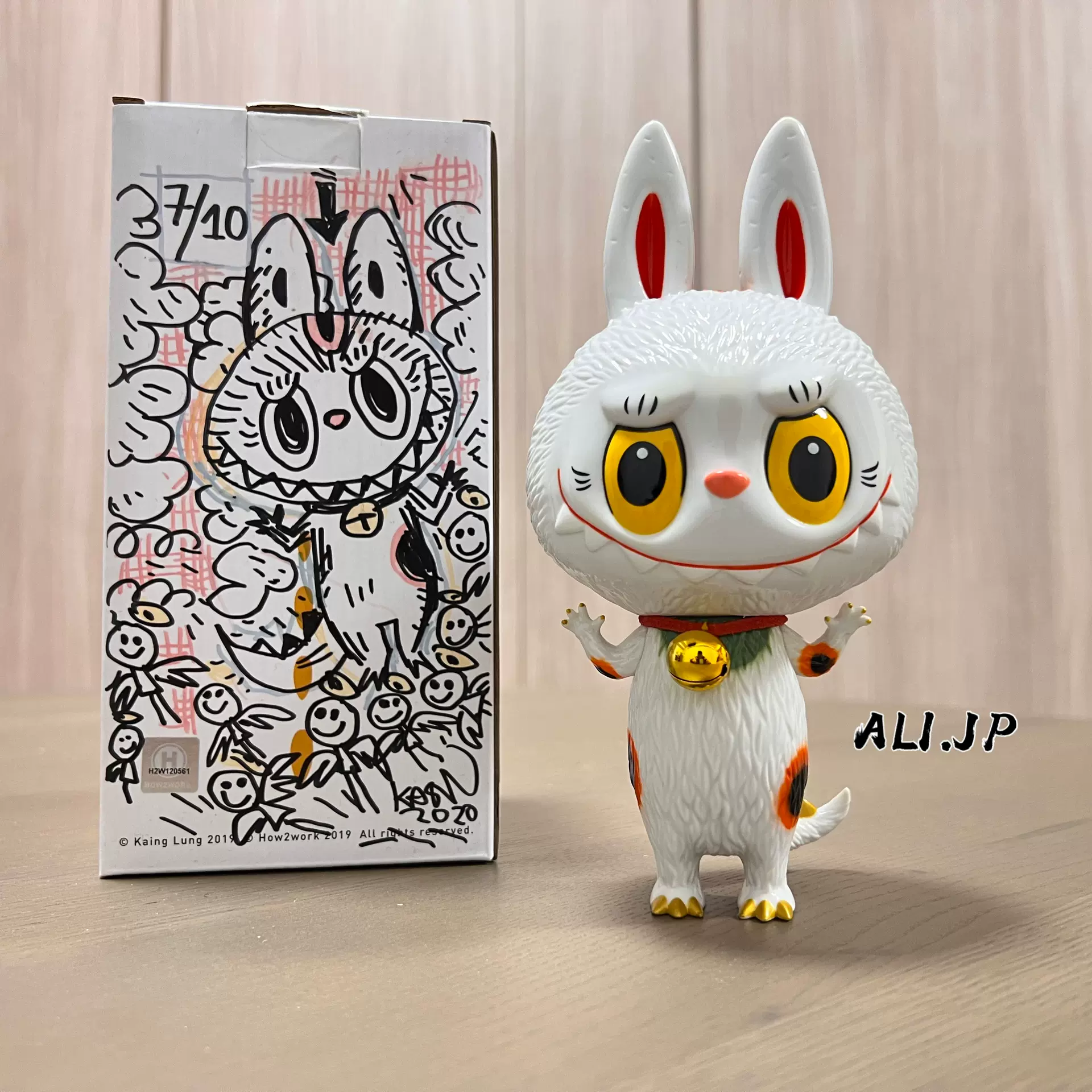Amazon.co.jp: 村上隆招き猫Murakami Flowers 108フラワーズ