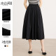
Shuiyunjian black skirt women's 2025 commuting slim A-line umbrella skirt mid-length skirt