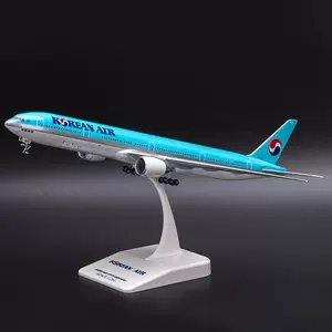 大韓航空747 - Top 50件大韓航空747 - 2024年4月更新- Taobao