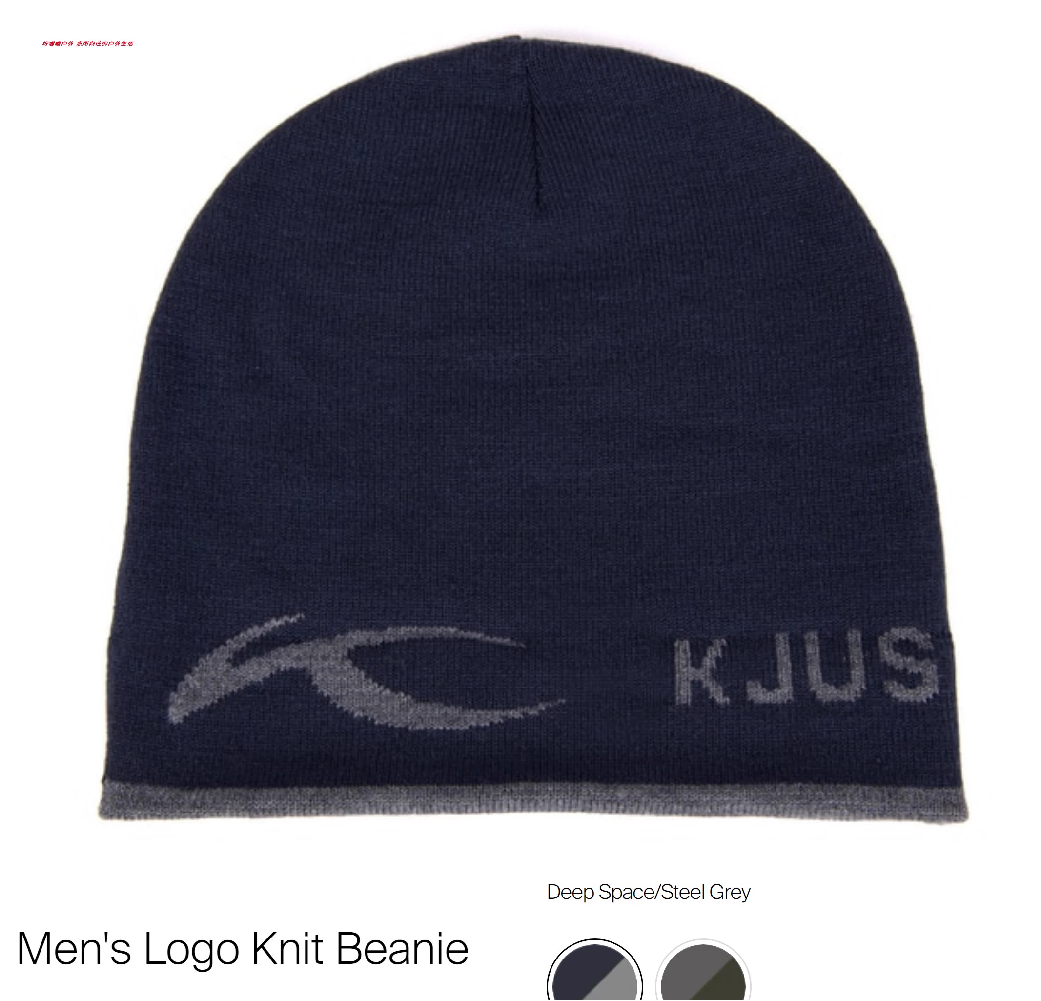 24 kjus Men's Logo Knit Beanie男士滑帽子-Taobao