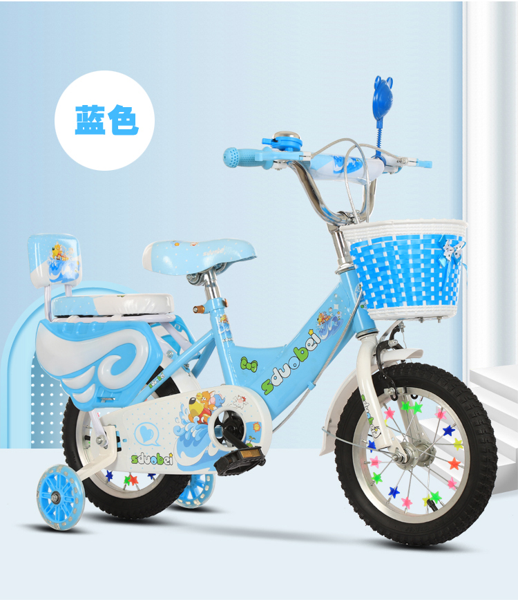 【新品】児童用自転車 18インチ 自転車 18インチ サカイサイクル ポッケキッズ 子供自転車
