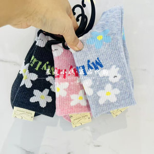 
Runaway girl tutuanna counter genuine 26 spring and summer new sweet flower small animal cotton mixed women's socks and socks