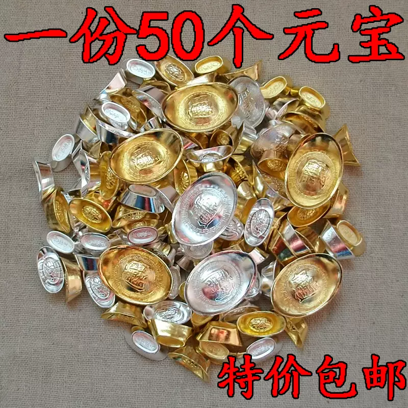 袁世凱記念大洋 民国三年銀貨 中華民国-China Republic. 美. VF. 袁世凱 50セント銀貨 民国3年