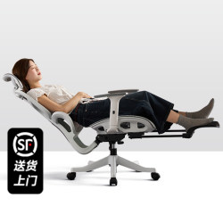 Office Nap Chair That Can Lie Flat for Lunch Breaks, Dual-Purpose Computer Chair for Lying down and Sitting, Comfortable Ergonomic Chair for Long Periods of Sitting