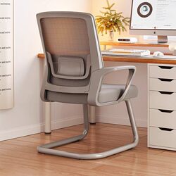 Office Chair, Computer Chair, Backrest Chair, Bow-Shaped Office Seat, Comfortable for Long Sitting, Desk Study Chair, Conference Chair