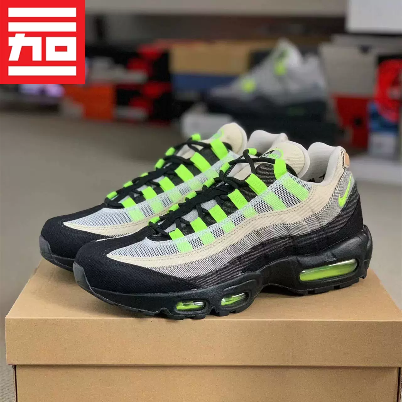 耐克Nike Air Max 95男女经典春秋款气垫跑步鞋DD9519-AT2865-001-Taobao