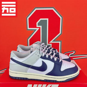 
NIKE DUNK LOW Nike classic versatile casual sneakers for men and women HQ4988-IH7333-IM2222