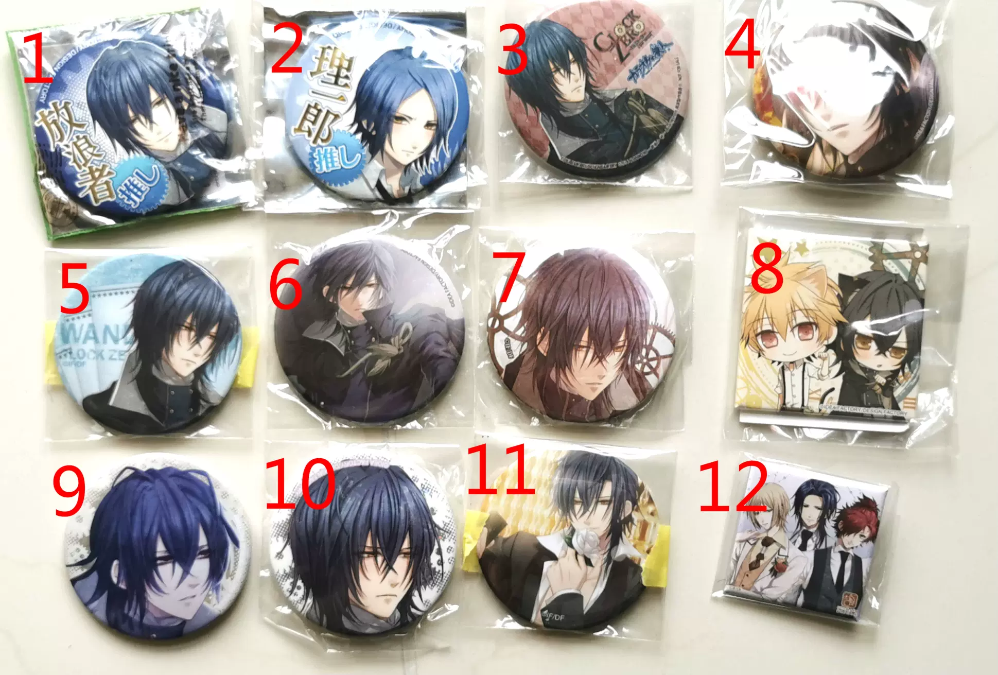 现货】日版Clock Zero终焉之一秒加纳理一郎放浪者徽章15元