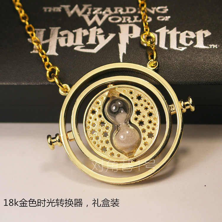 Deathly Hallows Harry Potter Hermione Necklace Deathly Hallows