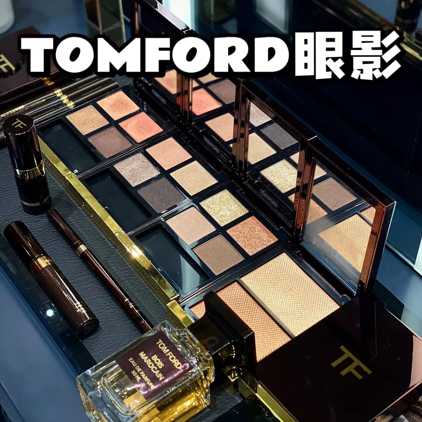 TF耶誕限定2023TOM四色眼影盤TomFord新品35 20 01 31 30 28-Taobao