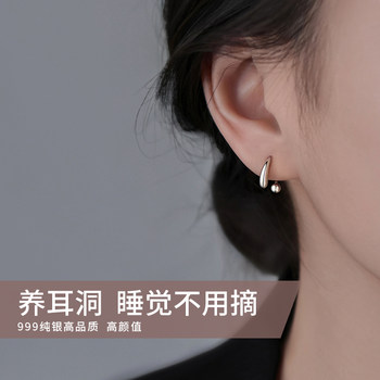 Lane Nan sterling silver water drop earrings high-end light luxury earrings