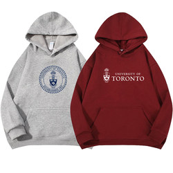 Toronto University Cultural Shirt School Uniform University of Toronto Hooded Sweatshirt Jacket Clothes