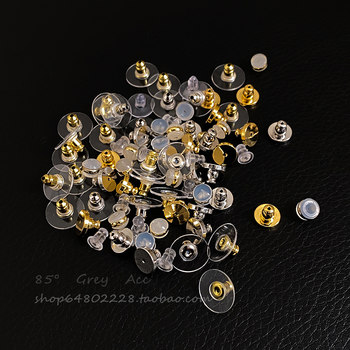 Flying Saucer Ear Plugs Transparent Silicone Earrings Plug Earrings