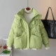 Short 2024 new winter down cotton coat Korean style loose thickened bread coat small man cotton coat