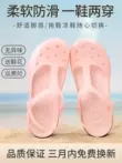 VEBLEN Croc Giày Nữ Chống Trơn Trượt Đế Dày Y Tá Giày Sandal Mùa Hè Ngoài Dép Bao Đầu Đế Mềm Jelly Giày Đi Biển 