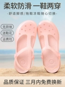 VEBLEN Croc Giày Nữ Chống Trơn Trượt Đế Dày Y Tá Giày Sandal Mùa Hè Ngoài Dép Bao Đầu Đế Mềm Jelly Giày Đi Biển