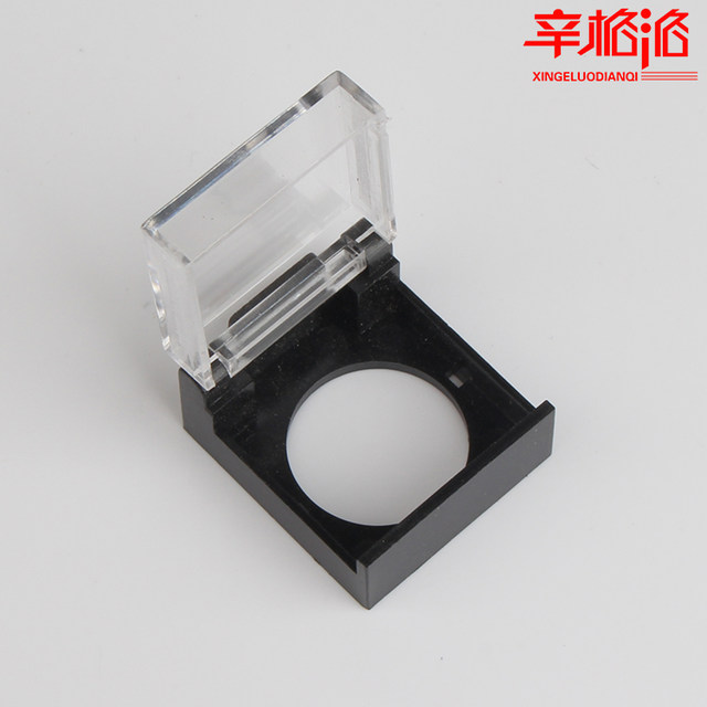 16mm push button switch Square Protection/protective cover Protective ...