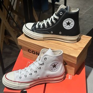 
Genuine converse 1970S retro version black low high top canvas shoes 162058C 162050C