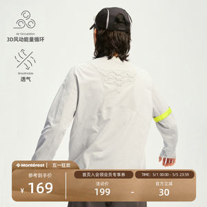 
Instant mountain and wilderness Monterest weaving breathable clothing outdoor 3A antibacterial moisture absorption quick-drying hiking sports long-sleeved T-shirt