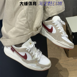 Nike/Nike Cmft Era Men's and Women's White and Red Year of the Horse Limited Edition Low-Top Sports Basketball Shoes Iq3473-161