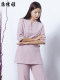 Kang Suya Zen Practice Suit Healing Loose Cotton and Lines Yoga Suit Ladies Set Buddhist Zen Pai Shishi Meditation Practice Suit