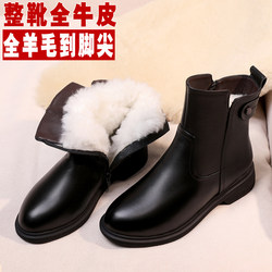 Mom's Short Boots Women's Shoes Cotton Shoes Winter Fleece-Lined Thickened Genuine Leather Wool Boots Fur Integrated Snow Boots Cotton Boots Leather Shoes