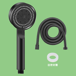 Five-Speed Pressurized Shower Head Bathroom Handheld Portable Multifunctional Shower Head Black Warrior