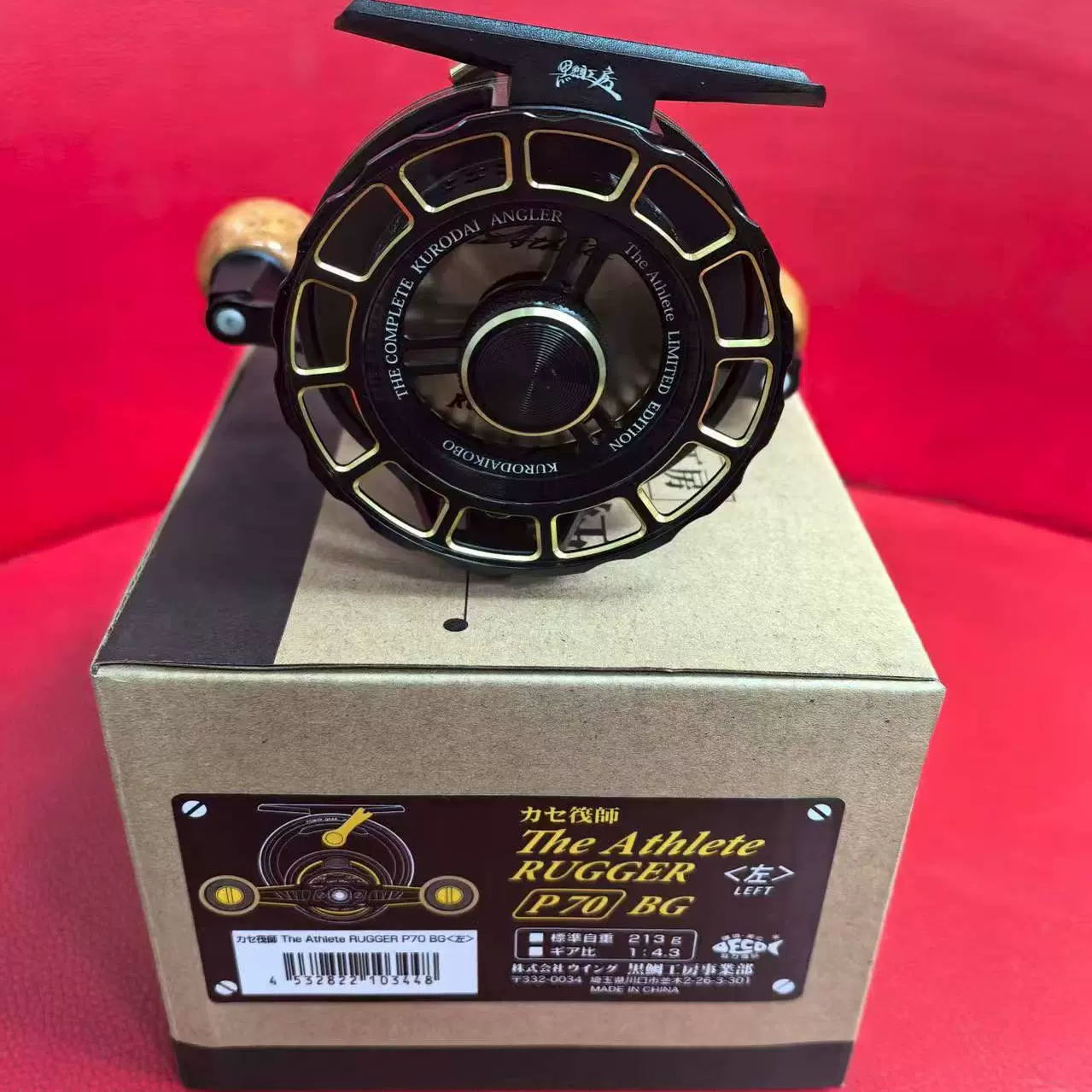 日本黑鯛工房カセ筏師THE Athlete Rugger P70帶卸力筏竿輪