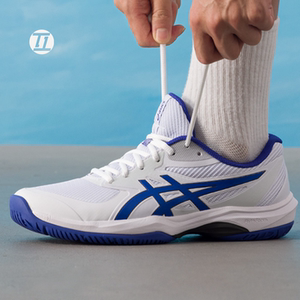 
Asics GAME FF black and white lightweight breathable support winter tennis shoes 1041A489-101