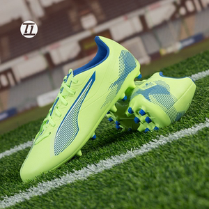 
#Puma Puma FUTURE 7 PLAY MG artificial turf lightweight glue entry-level football shoes 107941