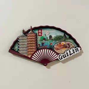 中国桂林旅遊記念 扇子 しろ