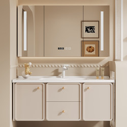 Cream-Style French Bathroom Cabinet Combination with Integrated Ceramic Basin, Washbasin Cabinet, Bathroom Vanity, Modern and Simple