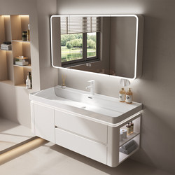 Large-Diameter Marine Ceramic Integrated Basin Washbasin Cabinet Combination Bathroom Cabinet Toilet Washstand Large Basin Bathroom Cabinet