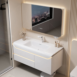 New Light Luxury Skin-Friendly Glossy Integrated Basin with Rounded Corner Mirror Cabinet Bathroom Cabinet Combination Washbasin Vanity Sink Cabinet