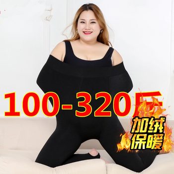 Plush velvet and thickened 200-300 Jin [Jin equals 0.5 kg] slim fit