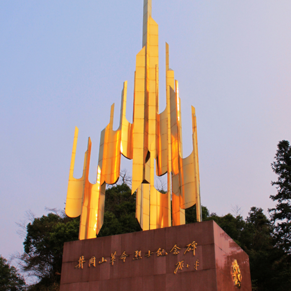 红色旅游 井冈山2日跟团游无购物含全餐赠送星火表演井冈山深度游