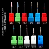 Фрезерный станок для ногтей для маникюра, электрические аксессуары, отшелушивающий керамический чехол, комплект, сверло, Вольфрамовая сталь